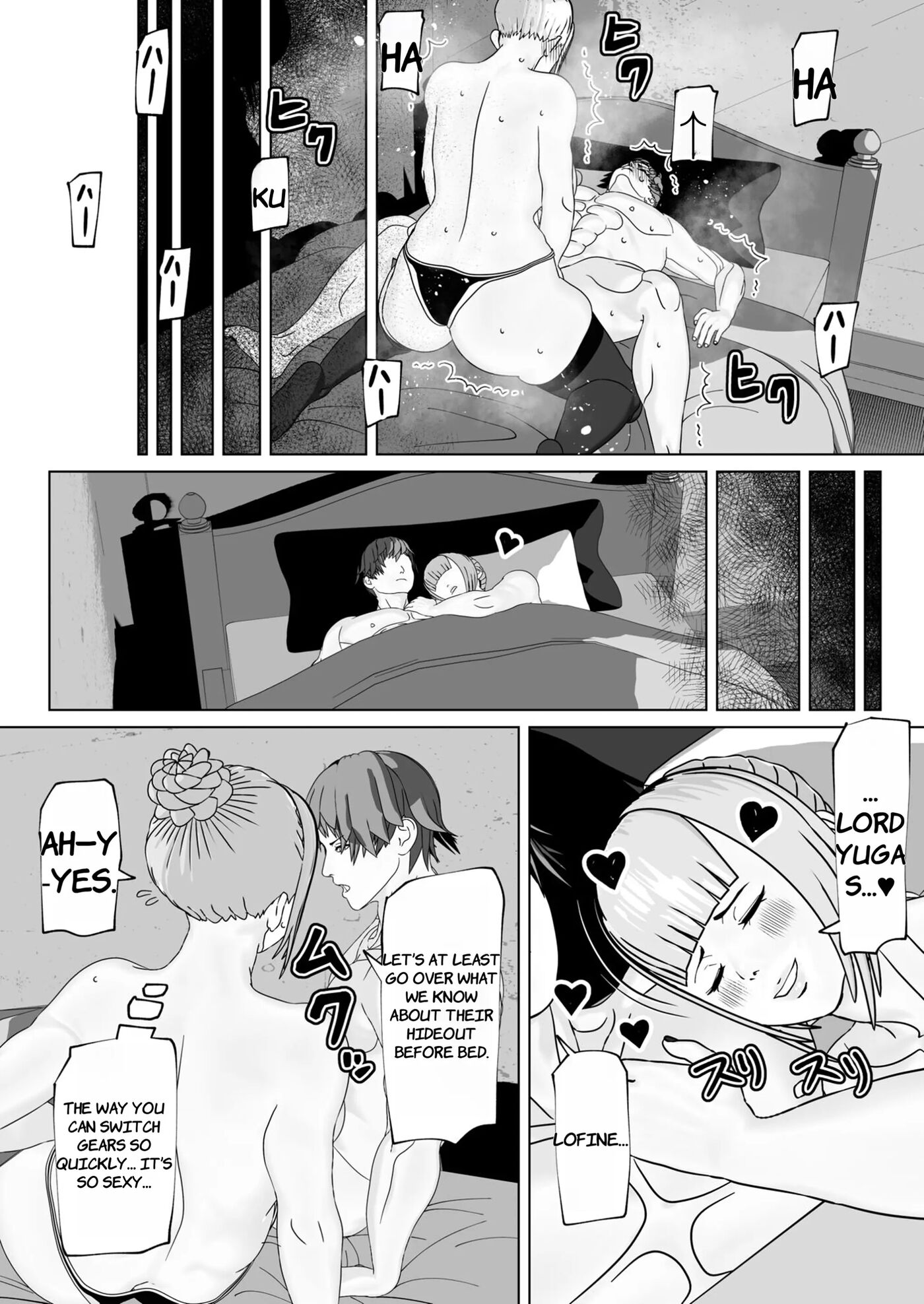 Juujun Shukujo Wa Futanari Do-chijo Chapter 1000 Page 32